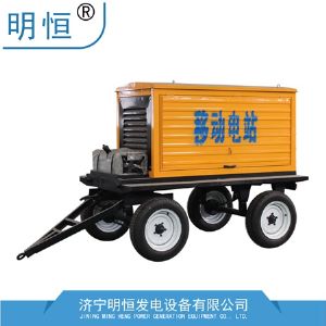 拖車(chē)式移動(dòng)電站